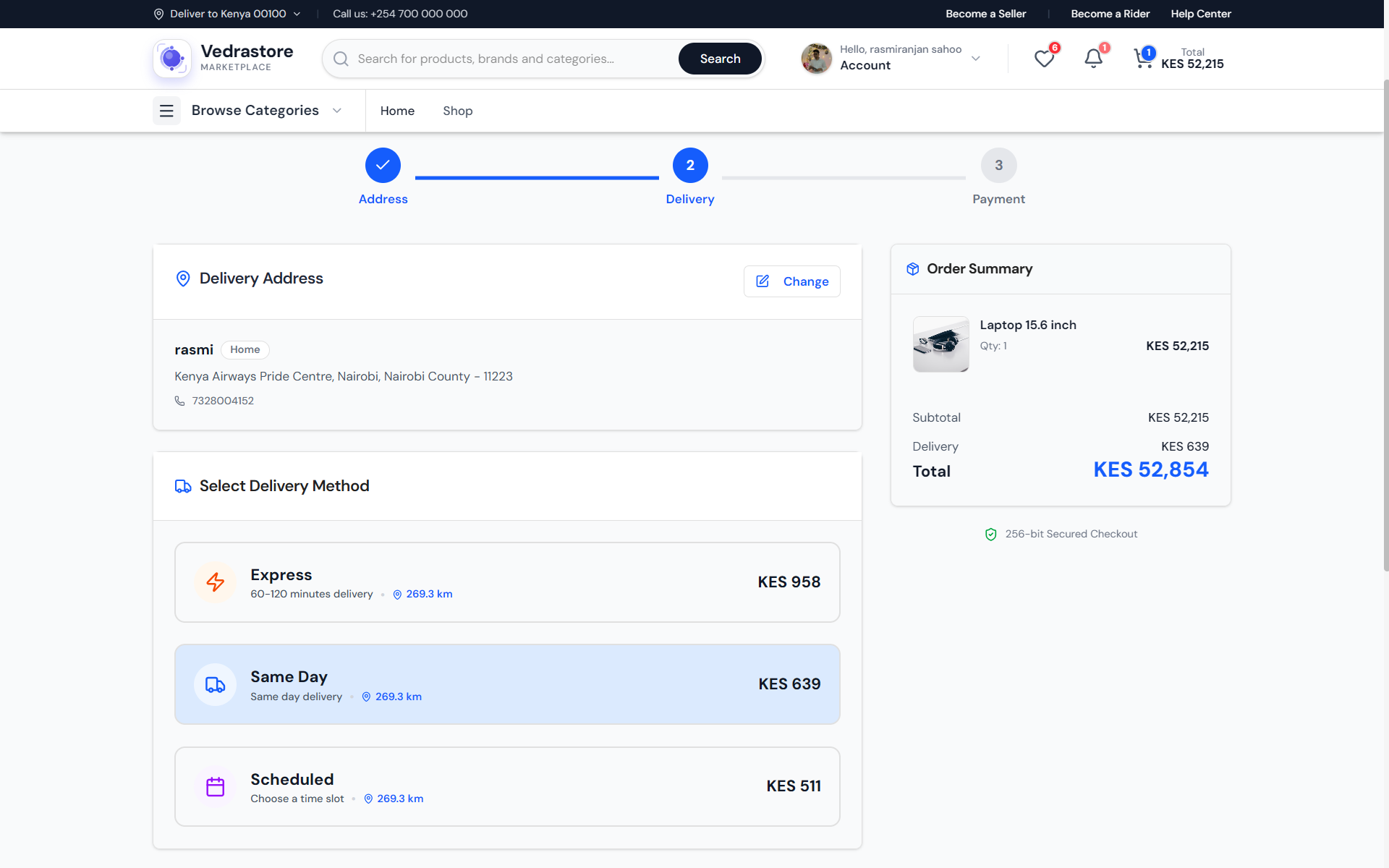 Buyer Portal screenshot 14